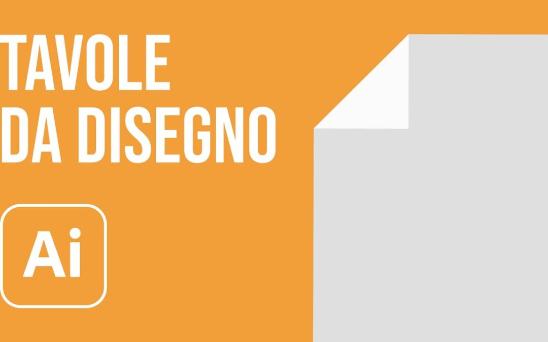 Illustrator: come duplicare una tavola da disegno.